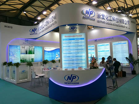 2018 CPHI  Shanghai ,booth No. W3D12