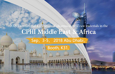 2018 International Exhibition of pharmaceutical raw materials in the CPHI Middle East & Africa